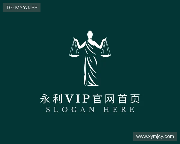 解读永利vip官网首页